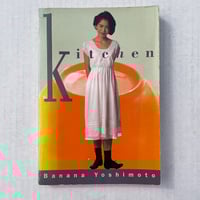 Kitchen - Banana Yoshimoto