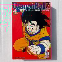 Image 1 of Dragonball Z Vizbig Edition Volume 1 & 2 - Akira Toriyama