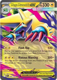 Mega Manectric ex - 050/132 - ME01: Mega Evolution - Near Mint