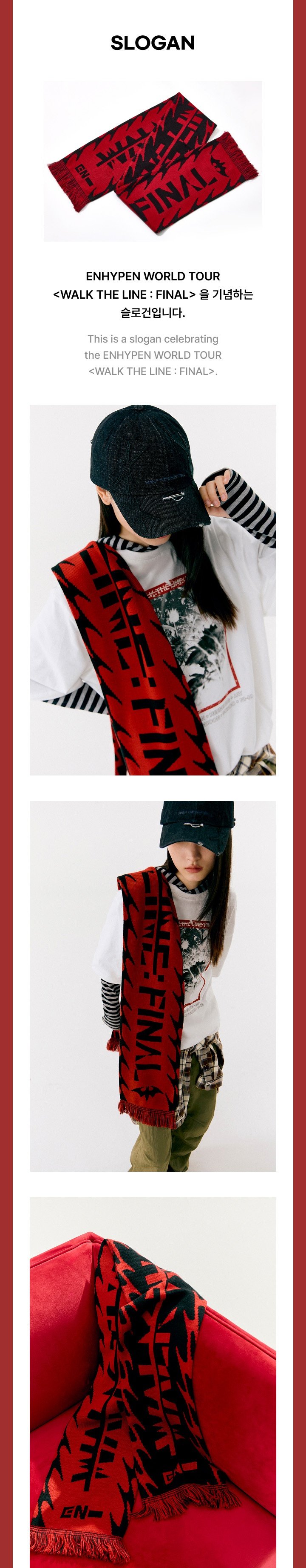 Image of [PRE-ORDER] Enhypen Walk The Line : Final Slogan