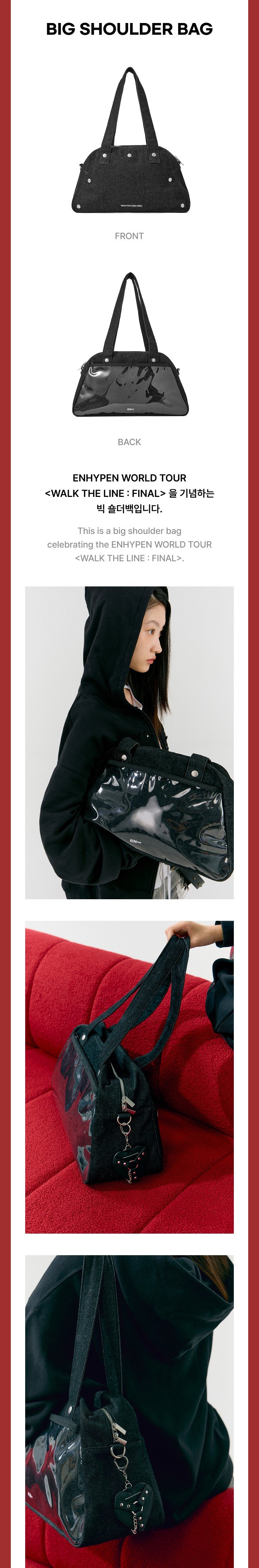 Image of [PRE-ORDER] Enhypen Walk The Line : Final Big Shoulder Bag