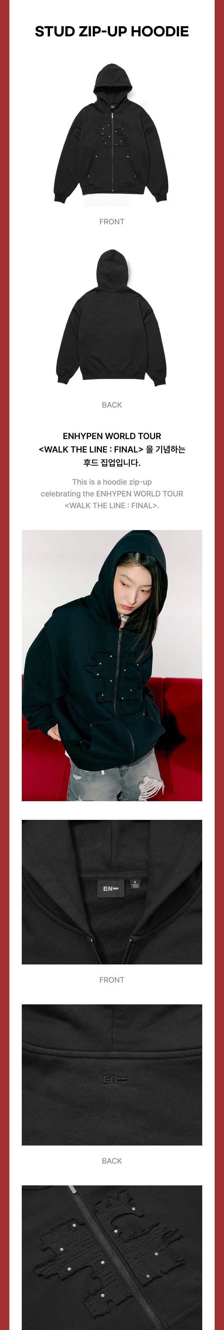 Image of [PRE-ORDER] Enhypen Walk The Line : Final Stud Zip-Up Hoodie