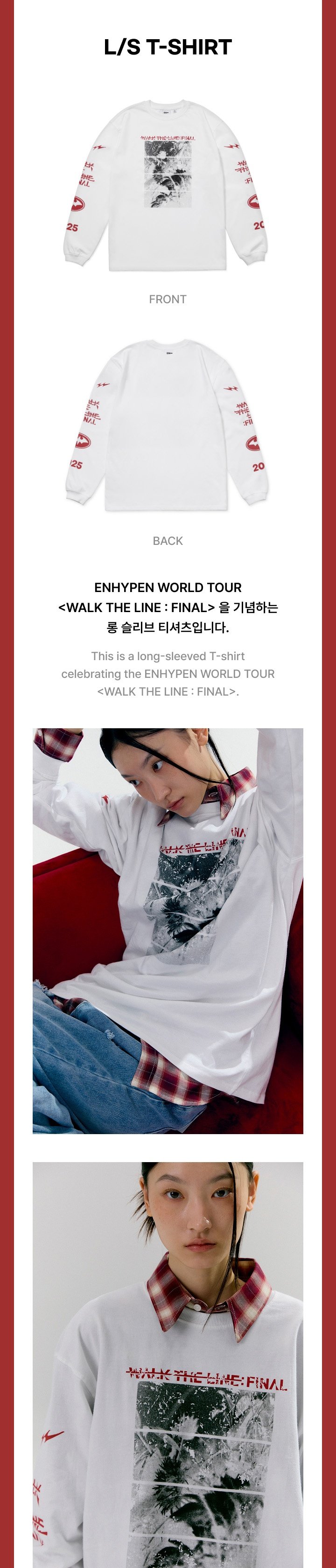 Image of [PRE-ORDER] Enhypen Walk The Line : Final L/S T-Shirt