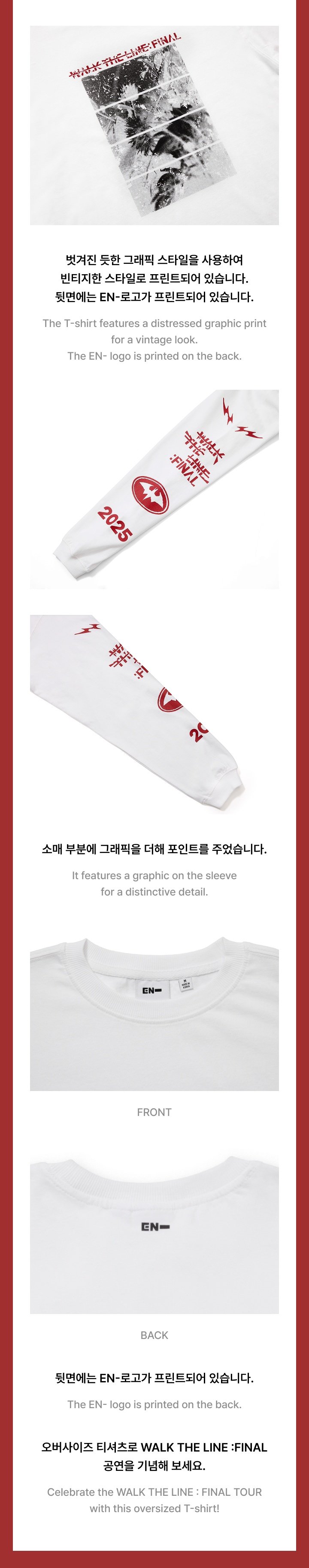 Image of [PRE-ORDER] Enhypen Walk The Line : Final L/S T-Shirt