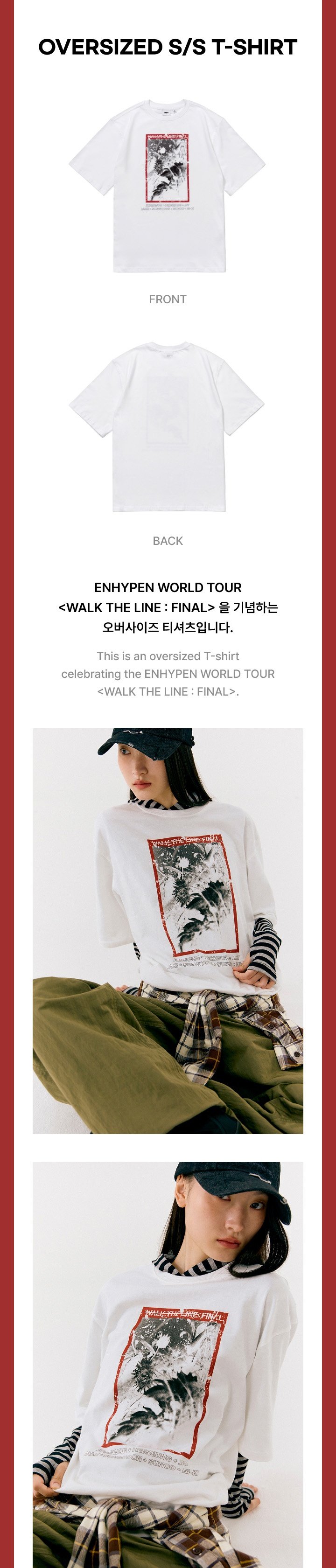 Image of [PRE-ORDER] Enhypen Walk The Line : Final Oversized S/S T-Shirt
