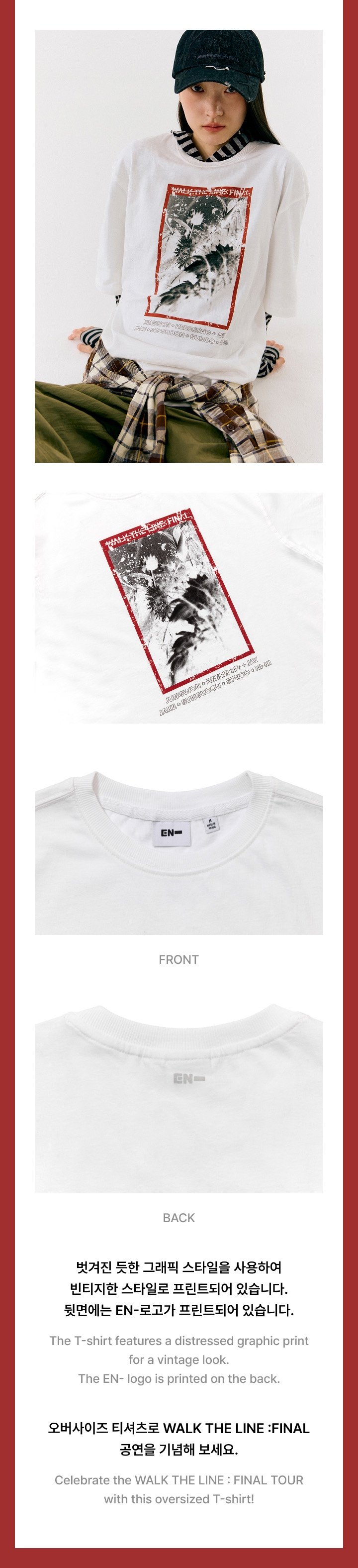 Image of [PRE-ORDER] Enhypen Walk The Line : Final Oversized S/S T-Shirt
