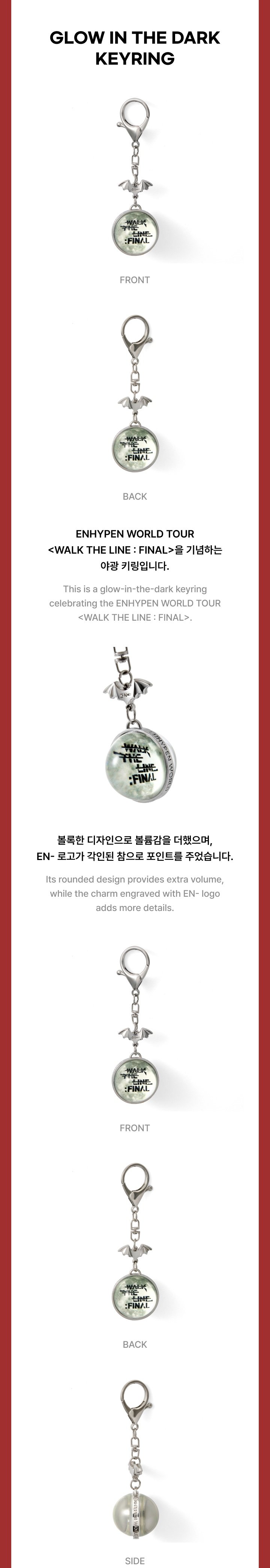 Image of [PRE-ORDER] Enhypen Walk The Line : Final Glow in the dark Keyring
