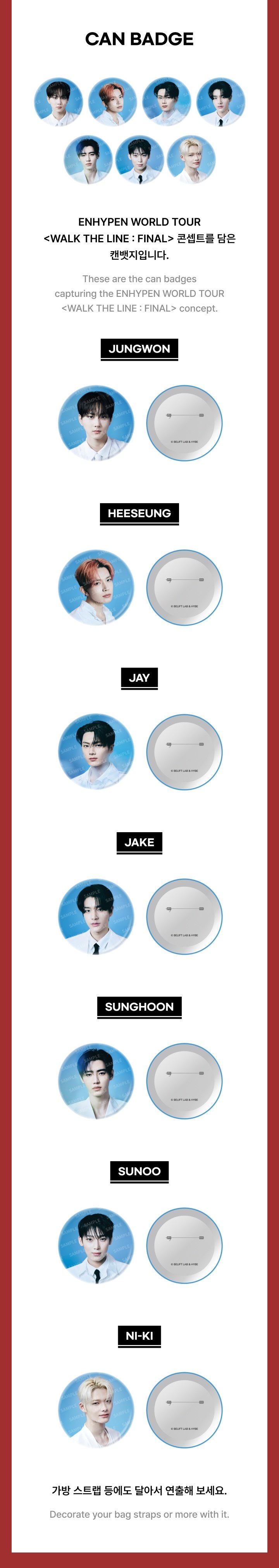 Image of [PRE-ORDER] Enhypen Walk The Line : Final Can Badge