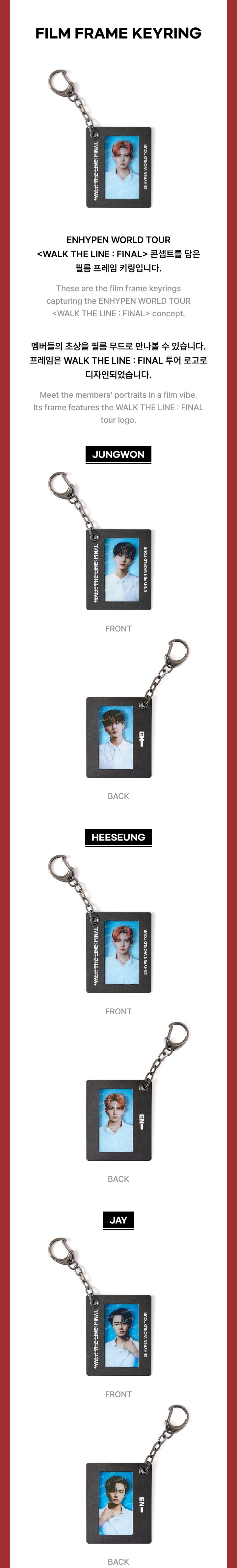 Image of [PRE-ORDER] Enhypen Walk The Line : Final Film Frame Keyring