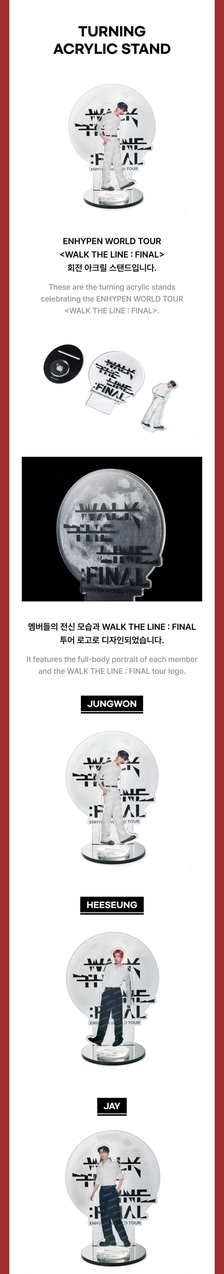 Image of [PRE-ORDER] Enhypen Walk The Line : Final Turning Acrylic Stand