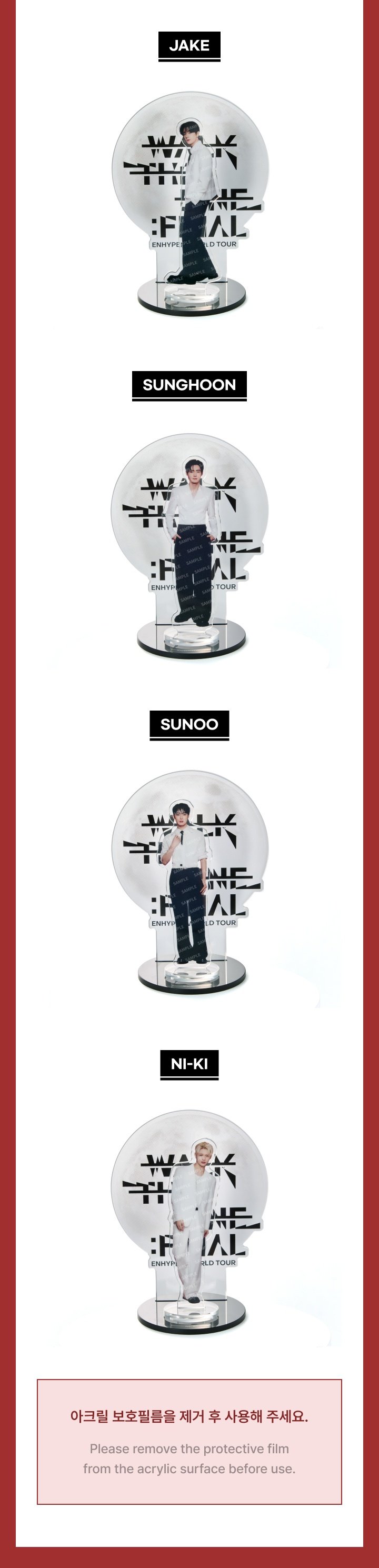 Image of [PRE-ORDER] Enhypen Walk The Line : Final Turning Acrylic Stand