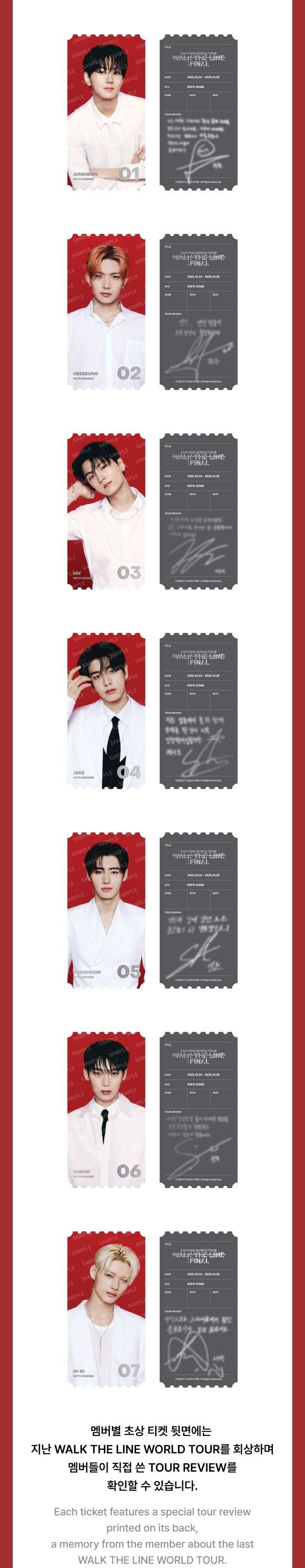 Image of [PRE-ORDER] Enhypen Walk The Line : Final Encore Package Set