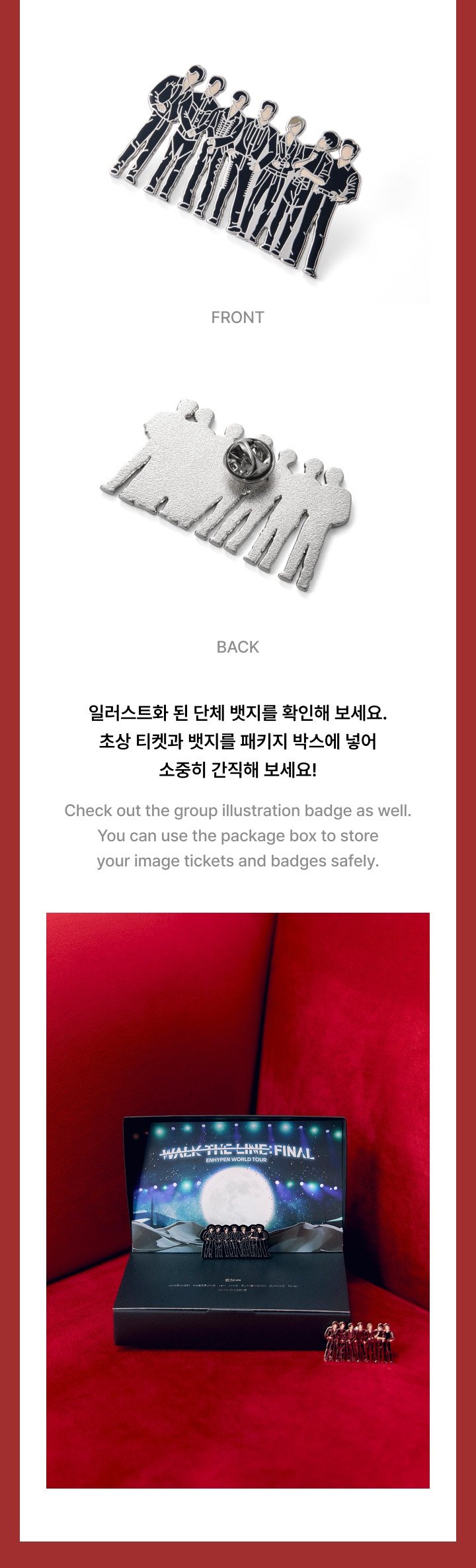 Image of [PRE-ORDER] Enhypen Walk The Line : Final Encore Package Set