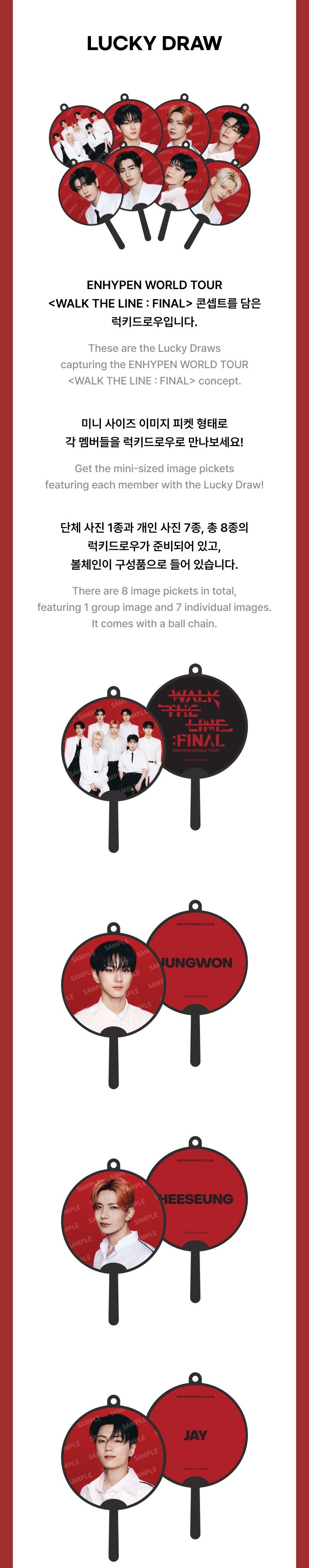 Image of [PRE-ORDER] Enhypen Walk The Line : Final Lucky Draw