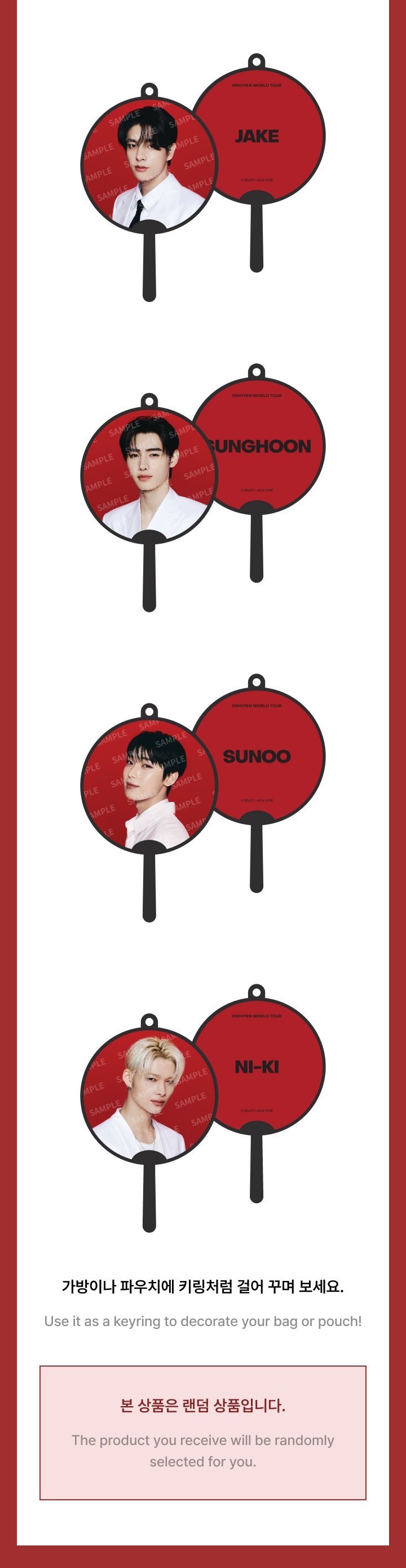 Image of [PRE-ORDER] Enhypen Walk The Line : Final Lucky Draw
