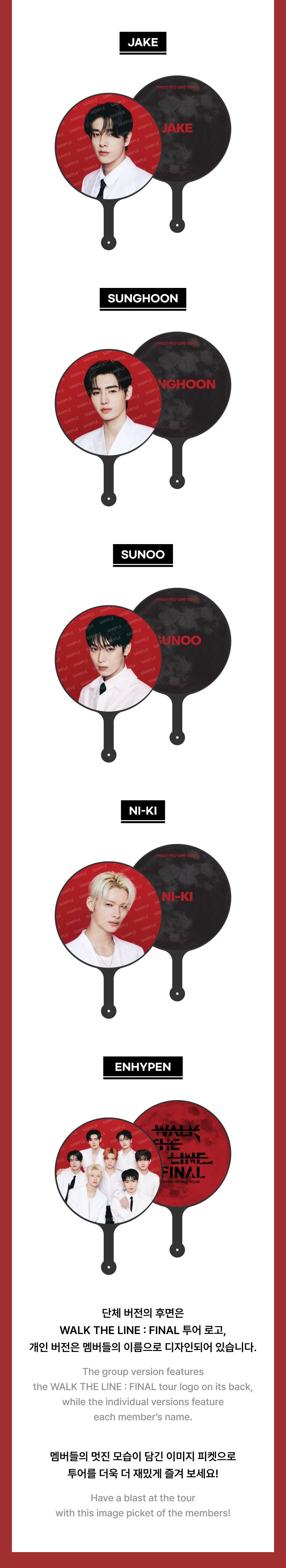Image of [PRE-ORDER] Enhypen Walk The Line : Final Image Picket