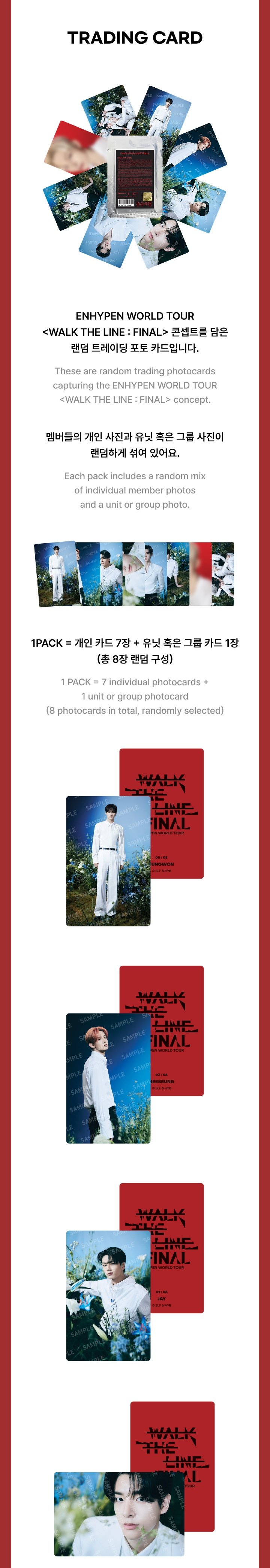 Image of [PRE-ORDER] Enhypen Walk The Line : Final Trading Card