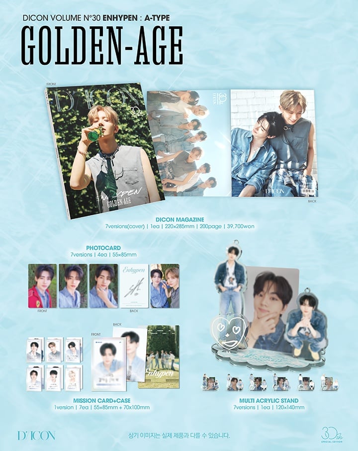 Image of [PRE-ORDER] Enhypen DICON Volume No.30 Golden Age + Weverse Shop POBs