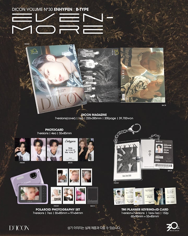 Image of [PRE-ORDER] Enhypen DICON Volume No.30 Even-More + Weverse Shop POBs