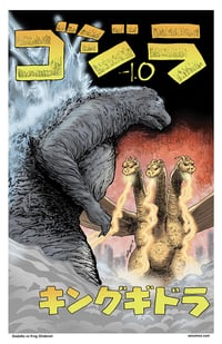 Godzilla -1.0 vs King Ghidorah 11x17 Print