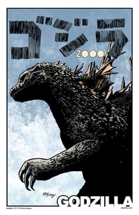Godzilla 2000 2 11x17 Print