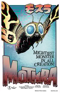 Mothra 11x17 Print