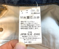Image 11 of Japan Blue jeans Momotaro selvedge indigo dyed pants, size 33 