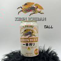 Image 5 of SUPER SHIFT!