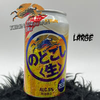 Image 7 of SUPER SHIFT!