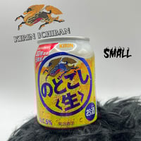 Image 6 of SUPER SHIFT!