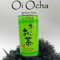 Image 9 of SUPER SHIFT!