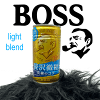 Image 12 of SUPER SHIFT!