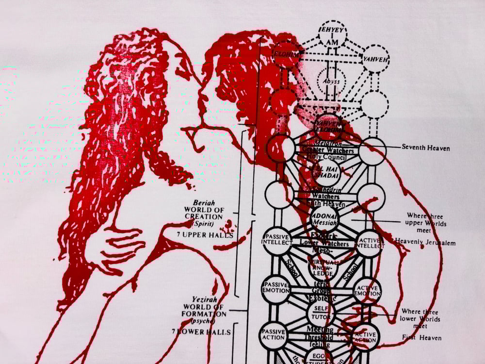 Image of Original Composition 12