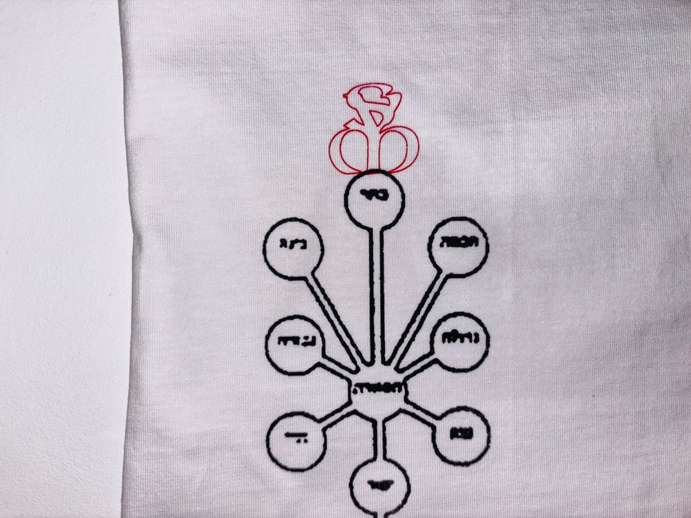 Image of Original Composition 12