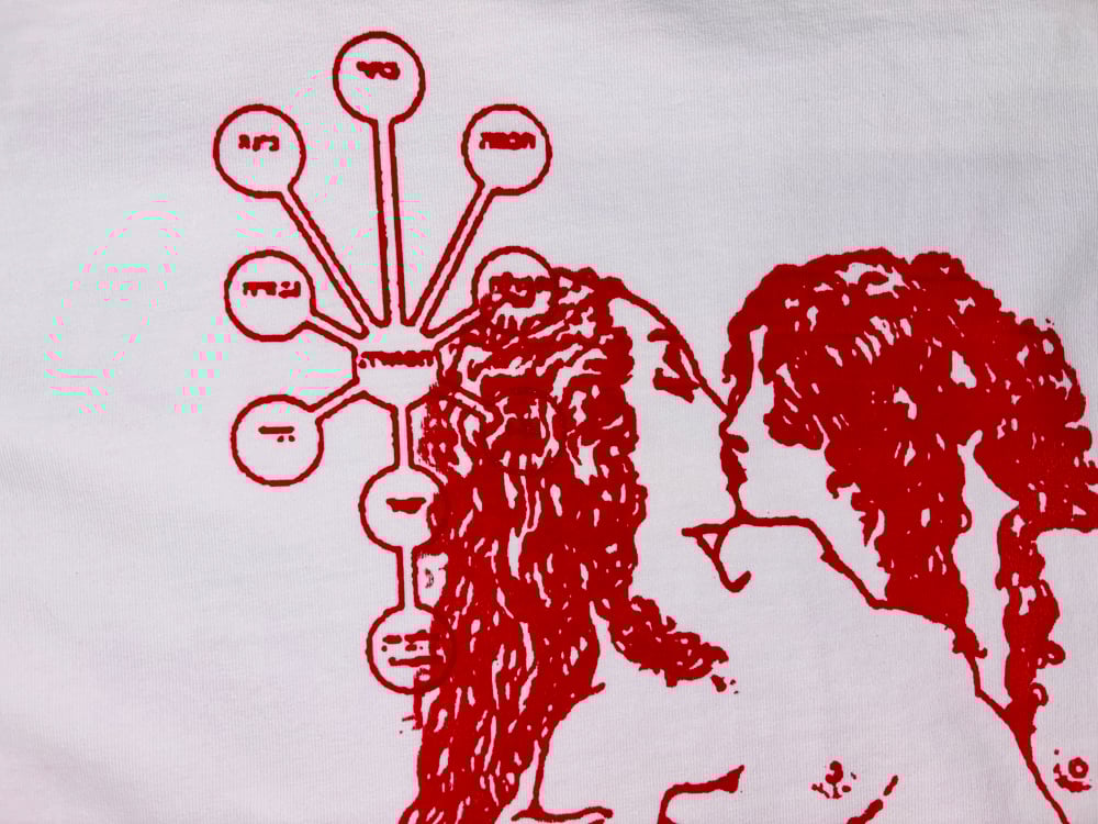 Image of Original Composition 13