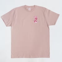 Image 2 of T - SHIRT -  FUN WALL - POWDER PINK