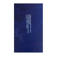 Image 1 of A Million Decaying Tree Stumps 