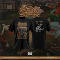 Muramasa - Conquered By Yokay T-Shirt