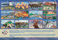 Image 6 of A4 Calendar 