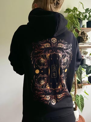 Image of Mesmerizer Zip-Up Hoodie