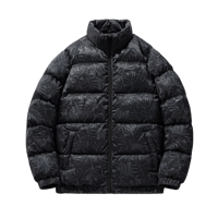 Image 2 of Janghle Puffer