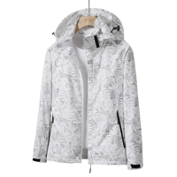 Image 1 of Janghle Windbreaker