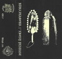 EA017: Kūka'ilimoku/ Ebony Pendant cassette 