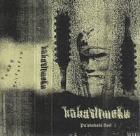 EA026: Kūka'ilimoku- Pu'ukohalā Soil cassette