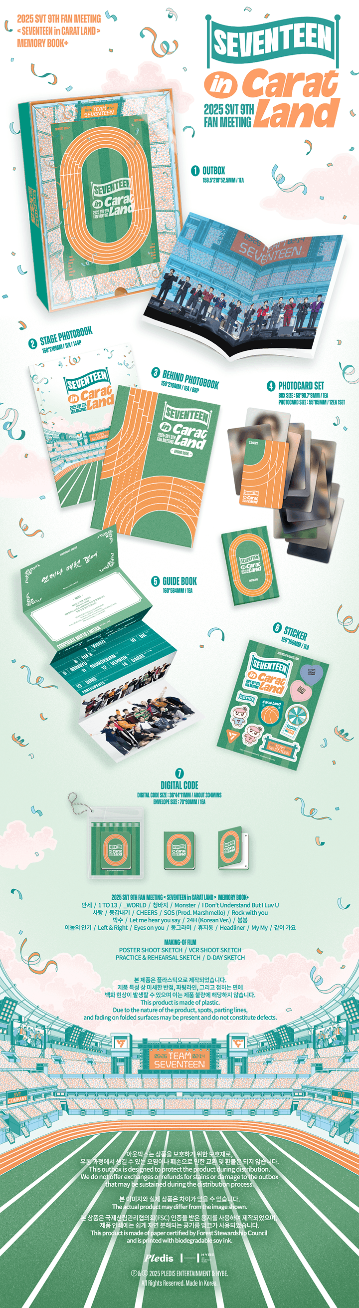Image of [PRE-ORDER] 2025 SVT 9th Fan Meeting ‘Seventeen in Carat Land’ Memory Book + Weverse Shop POBs