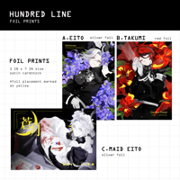 [HNDR] Foil Prints