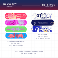 [OC] Adhesive Bandages