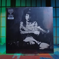 Image 1 of Yeule - Evangelic Girl Is A Gun