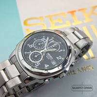 Image 1 of 2007 Seiko Black Dial Quartz Chronograph (7T92-0CA0)