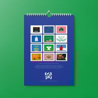 Image 5 of 2026 A4 Calendar